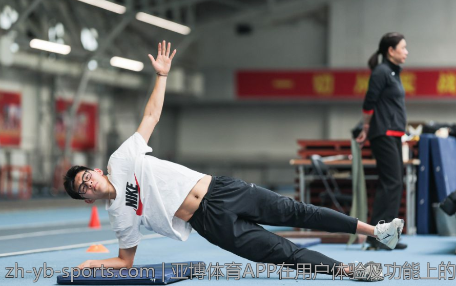 亚博体育APP在用户体验及功能上的创新之处