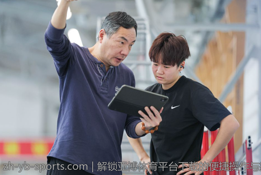 解锁亚博体育平台下载的便捷操作与技巧