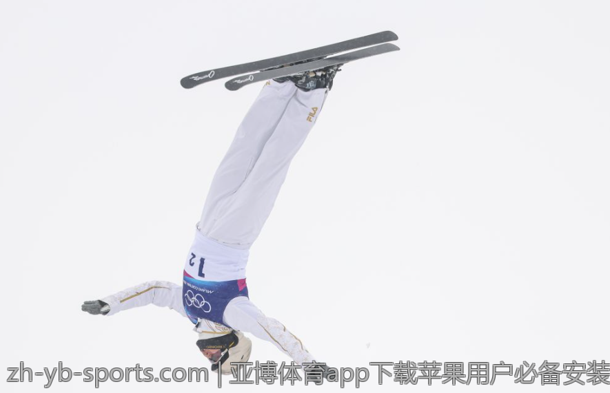 亚博体育app下载苹果用户必备安装技巧
