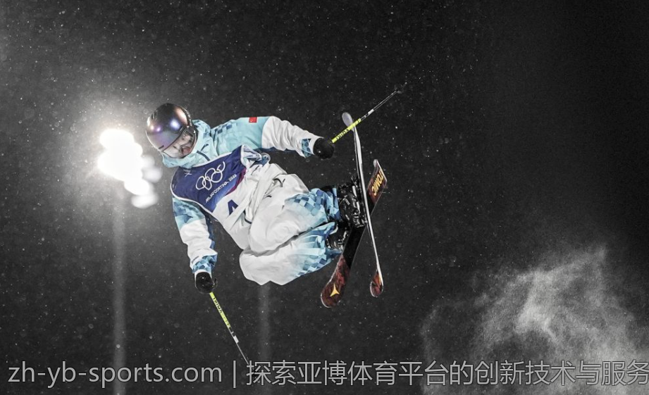 探索亚博体育平台的创新技术与服务模式
