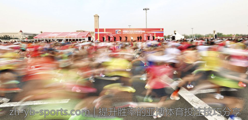 提升胜率的亚博体育投注技巧分享